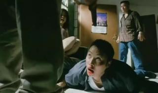 贼王任达华 贼王任达华